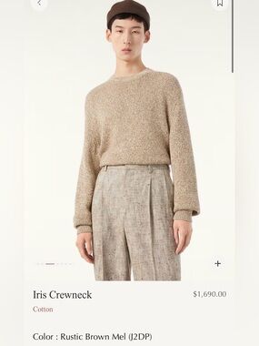 Loro Piana Beige Textured Iris Crewneck Sweater